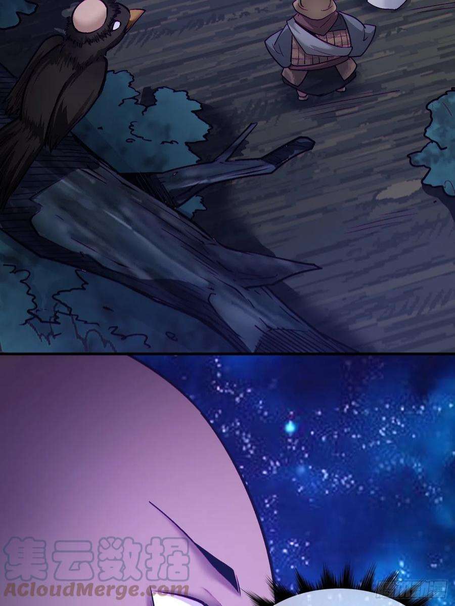 身为首富的我真不想重生啊一五二话 老子来救你了