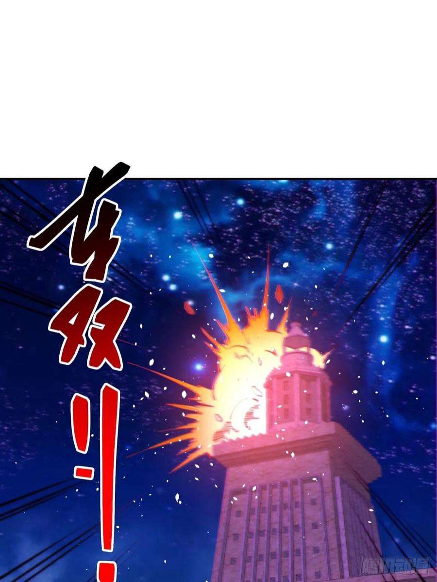 身为首富的我真不想重生啊一五三话 抱够了没有