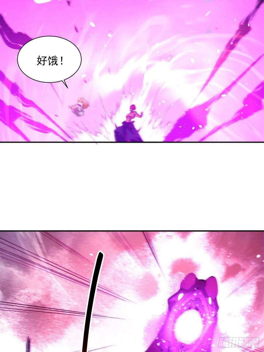 身为首富的我真不想重生啊一五三话 抱够了没有