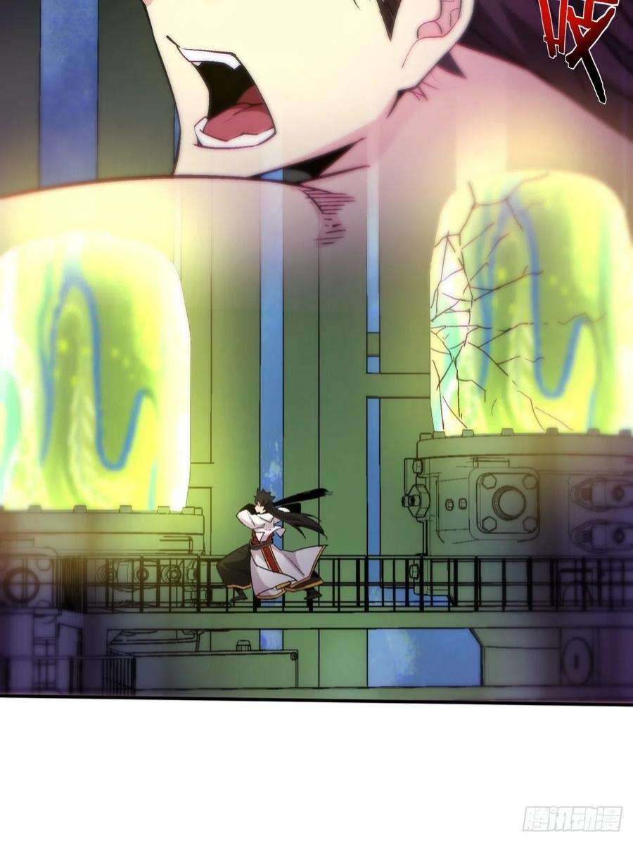 身为首富的我真不想重生啊一五三话 抱够了没有