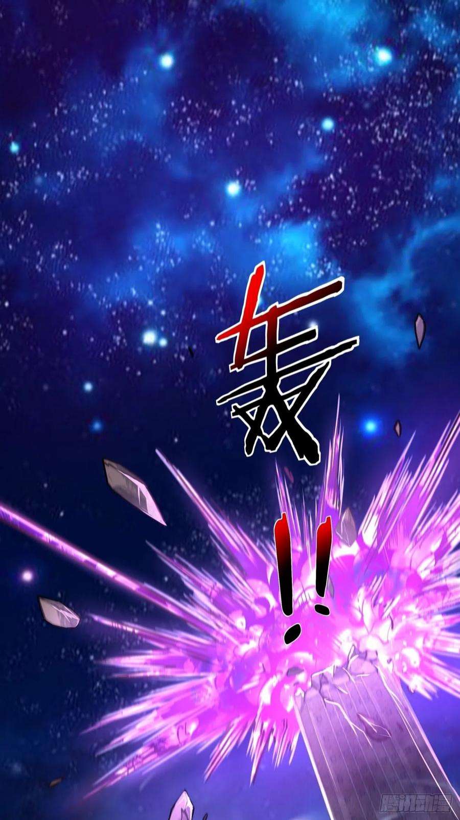 身为首富的我真不想重生啊一五三话 抱够了没有