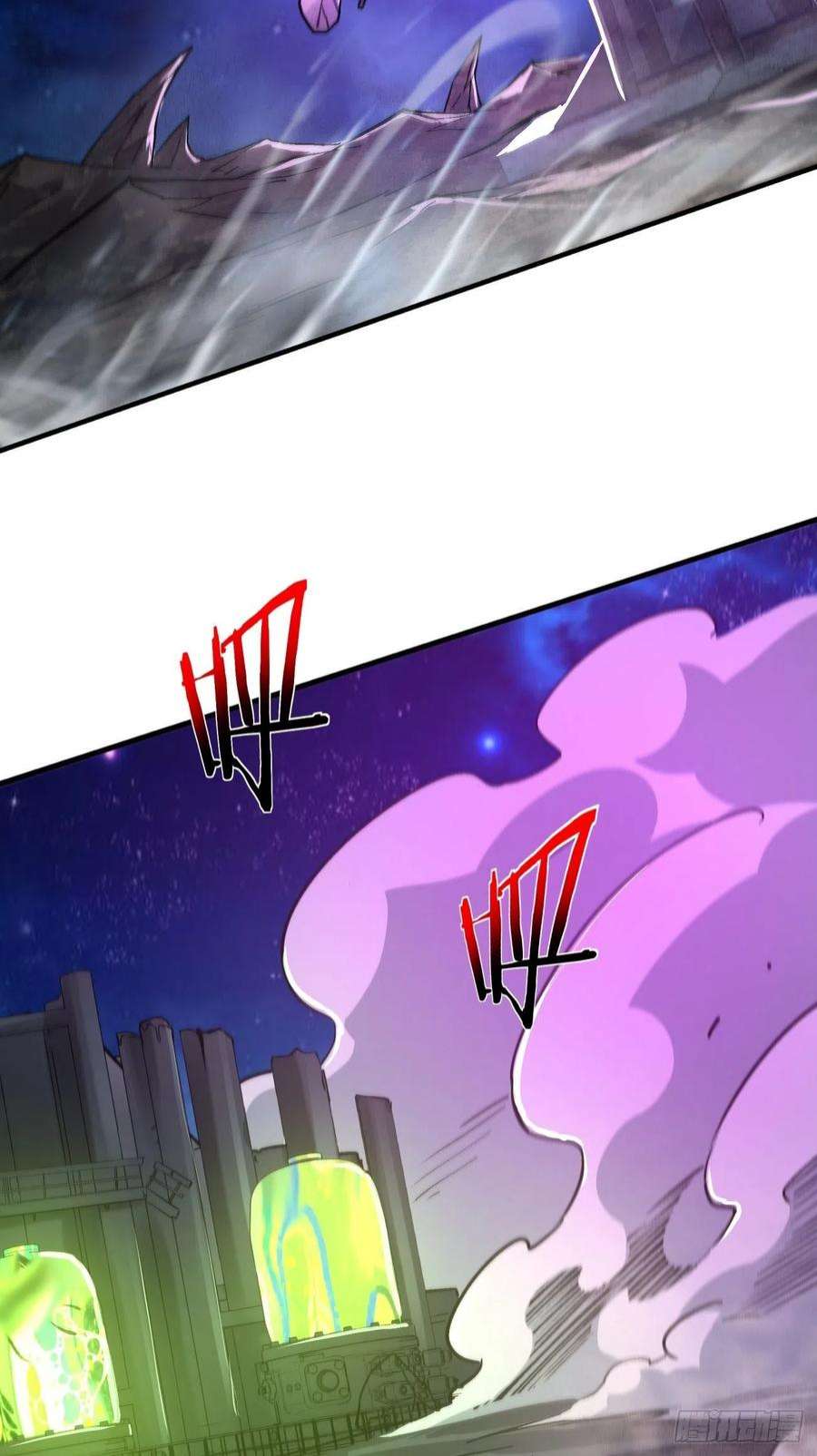 身为首富的我真不想重生啊一五三话 抱够了没有