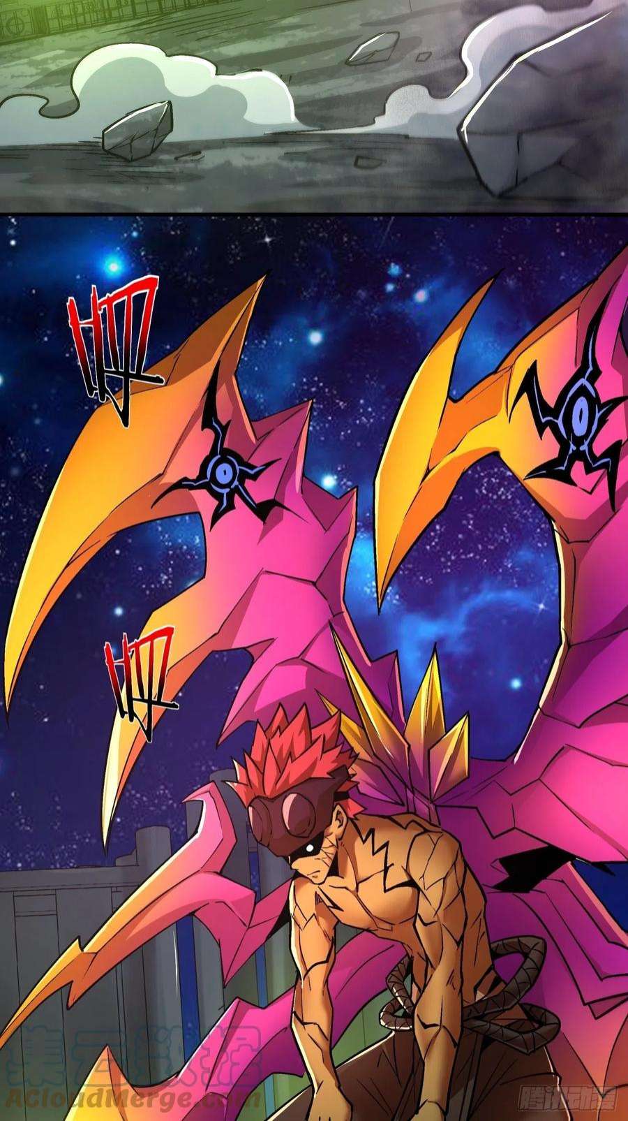 身为首富的我真不想重生啊一五三话 抱够了没有