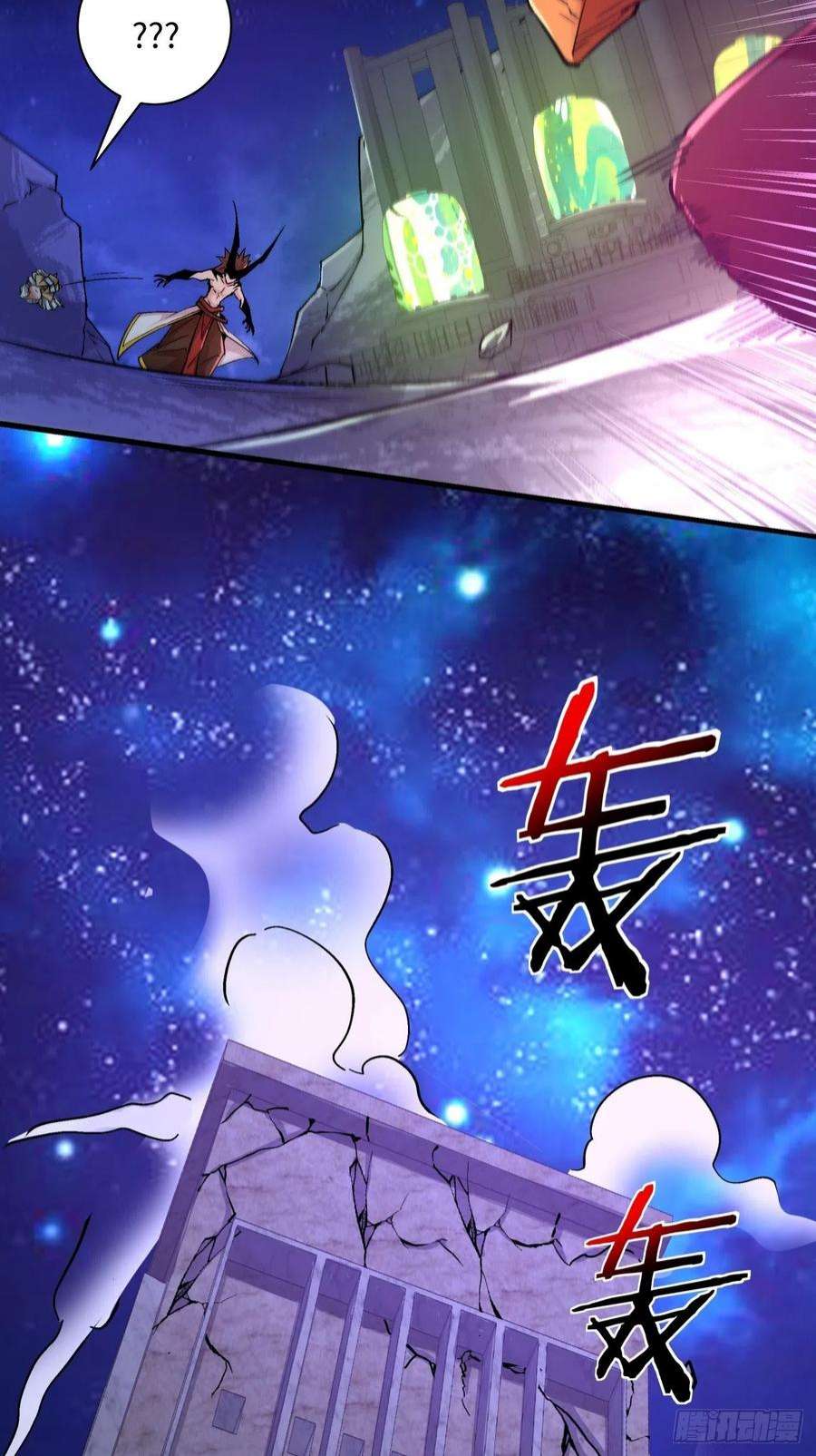 身为首富的我真不想重生啊一五三话 抱够了没有