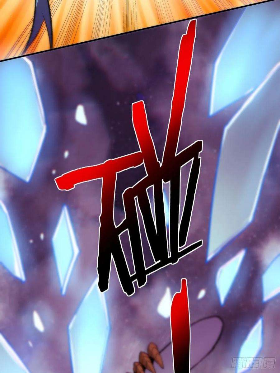 身为首富的我真不想重生啊一五三话 抱够了没有