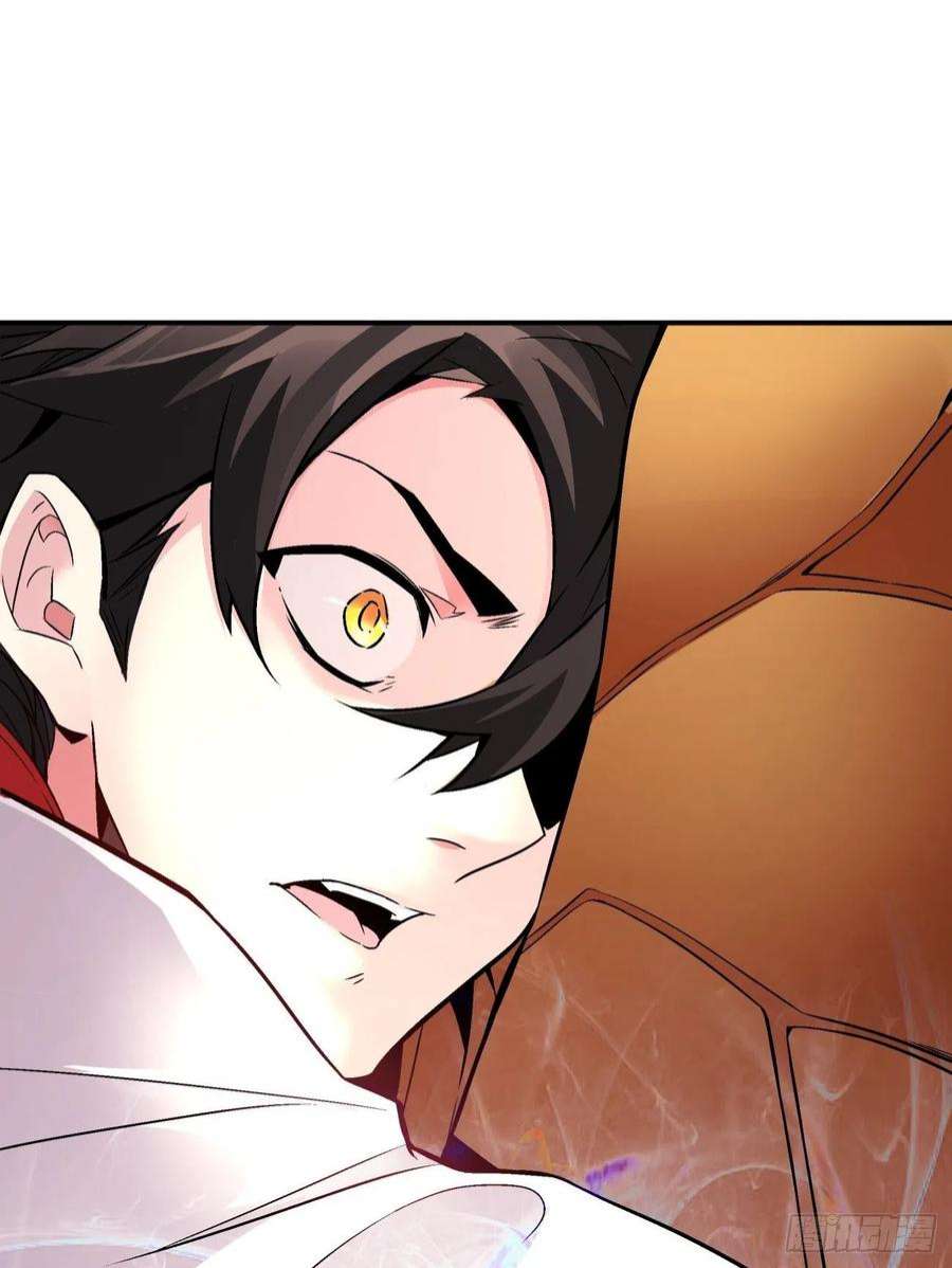 身为首富的我真不想重生啊一五三话 抱够了没有