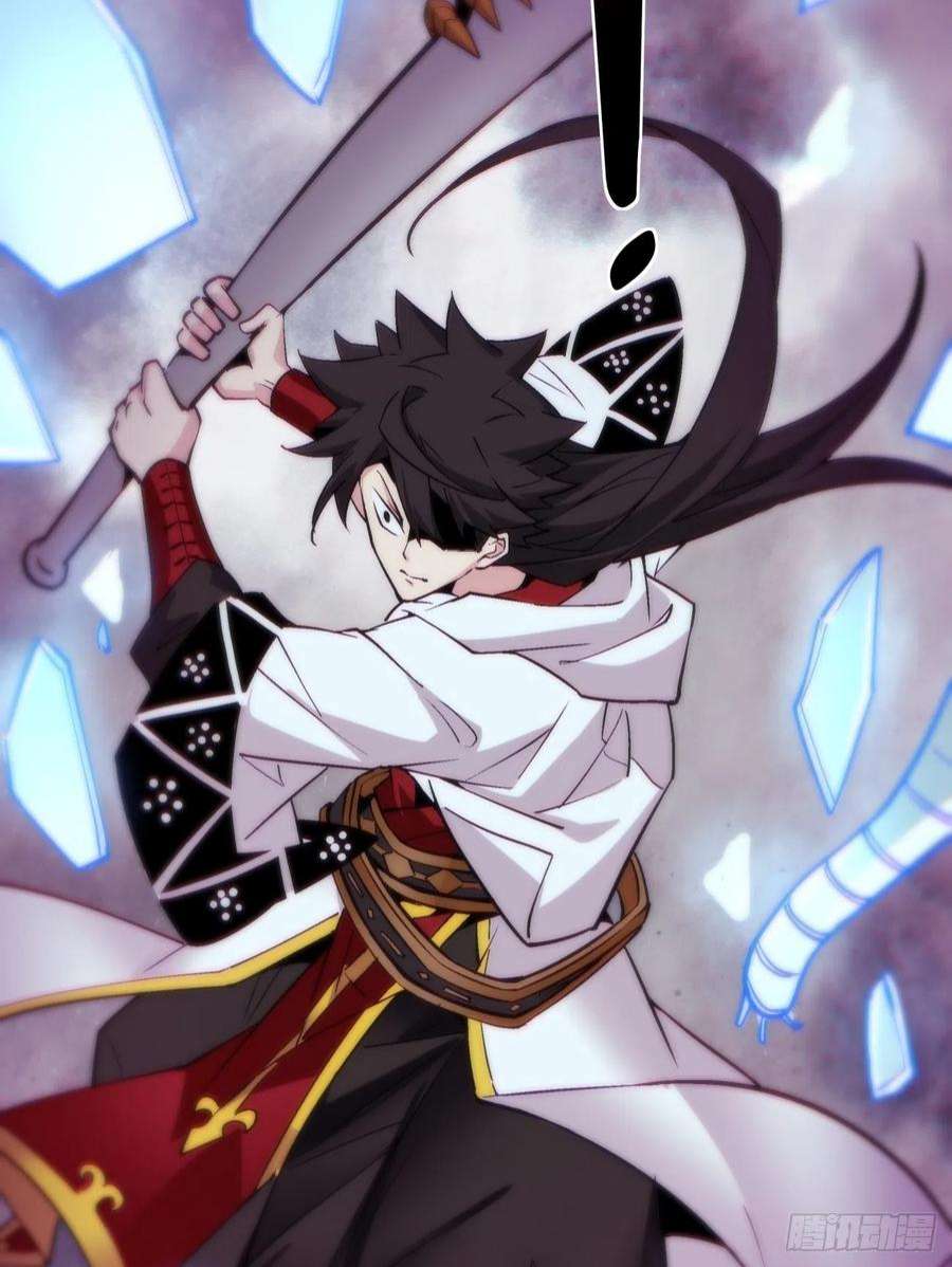 身为首富的我真不想重生啊一五三话 抱够了没有