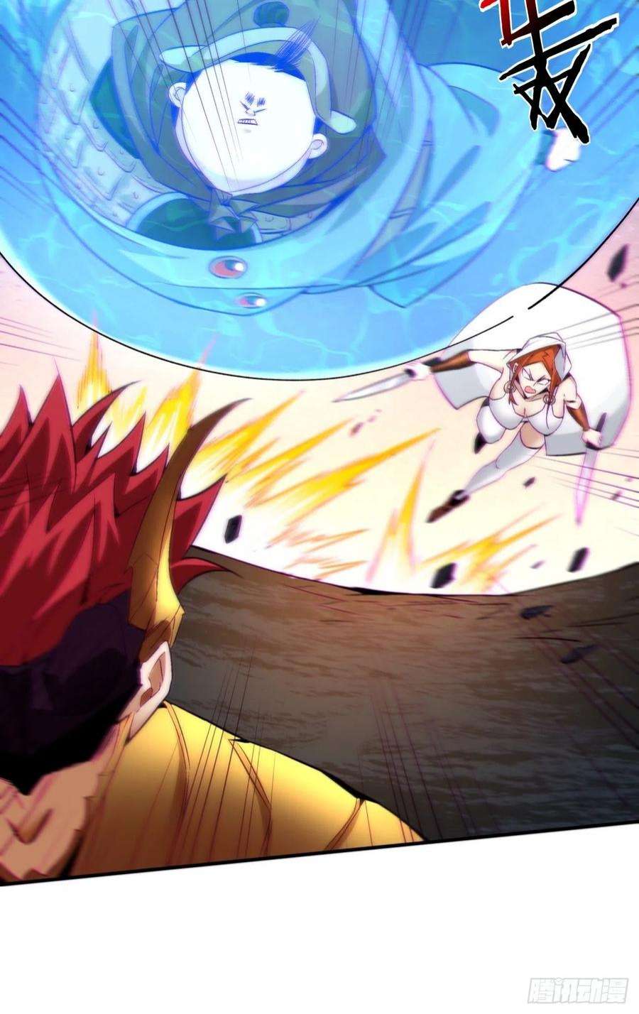 身为首富的我真不想重生啊一五四话 背叛者的结局