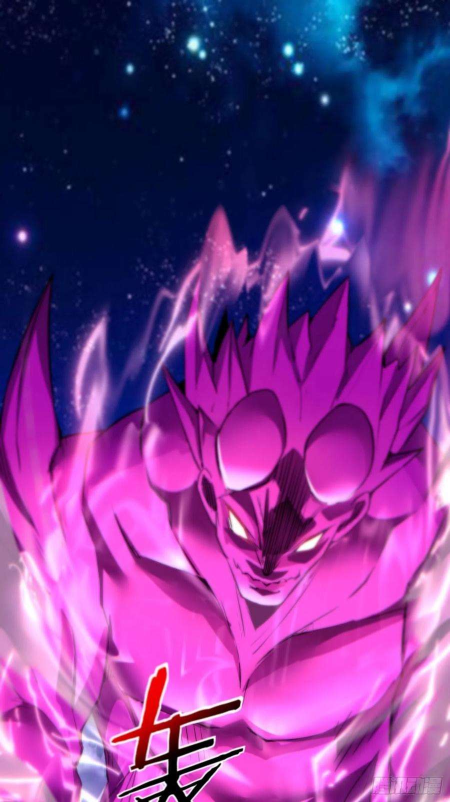 身为首富的我真不想重生啊一五四话 背叛者的结局