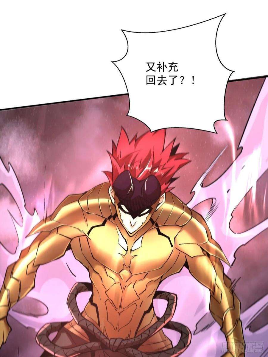 身为首富的我真不想重生啊一五四话 背叛者的结局