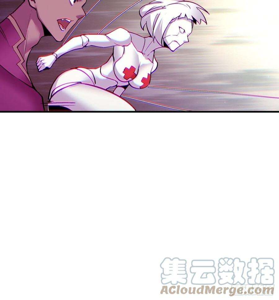 身为首富的我真不想重生啊一五四话 背叛者的结局