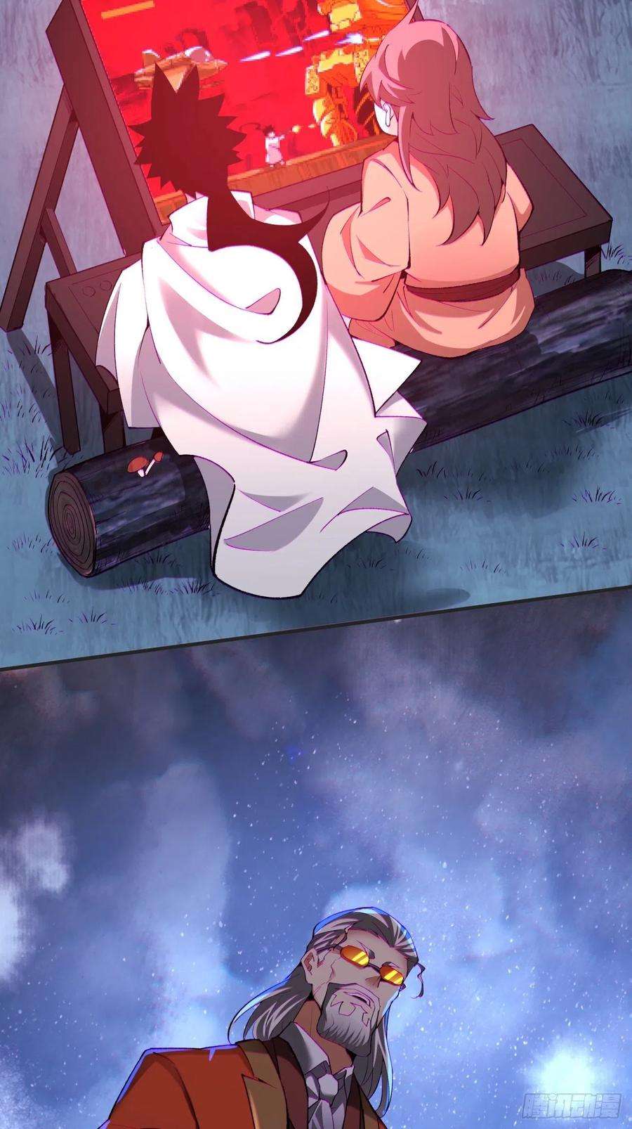 身为首富的我真不想重生啊一五五话 留你全尸