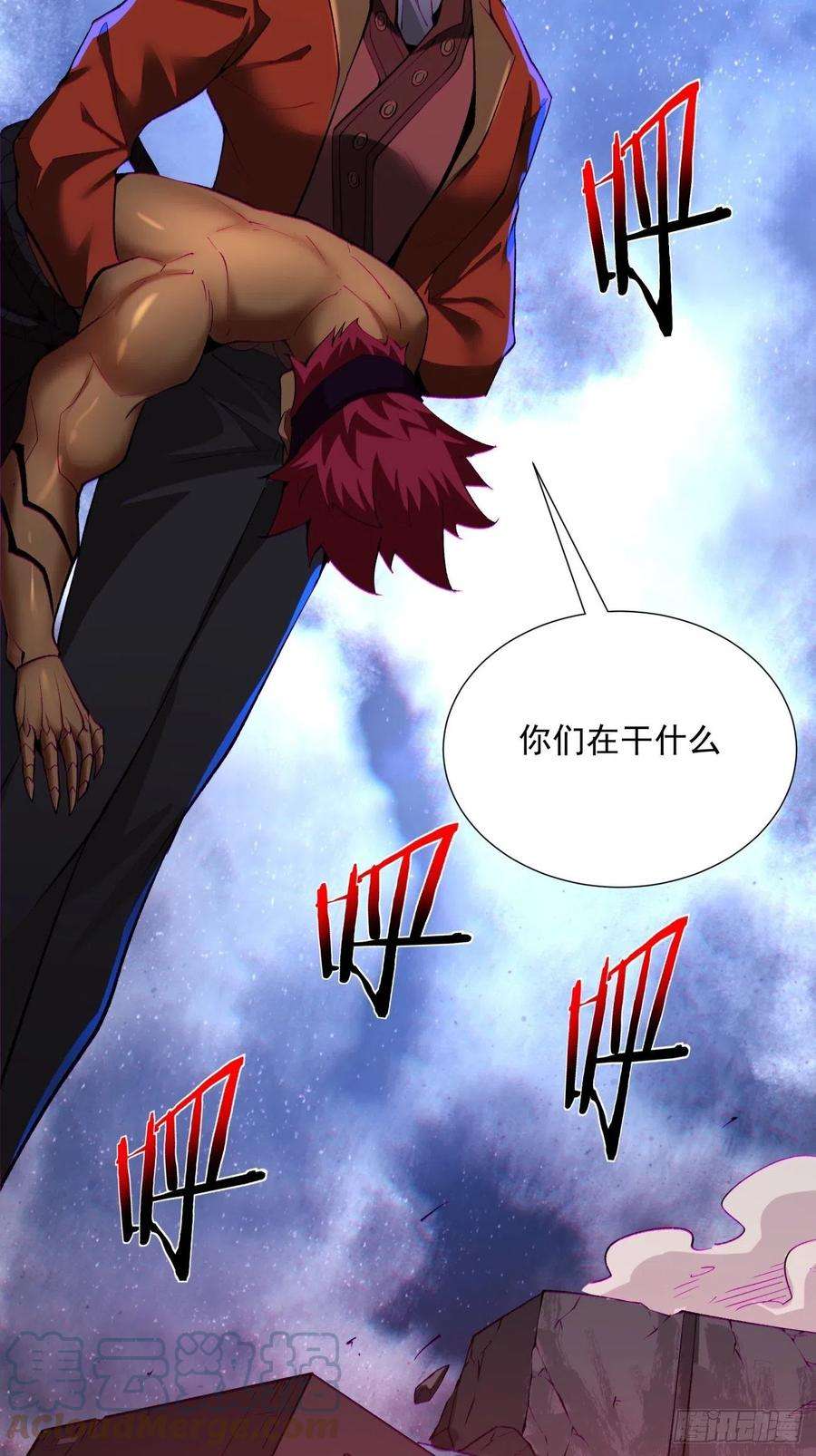 身为首富的我真不想重生啊一五五话 留你全尸