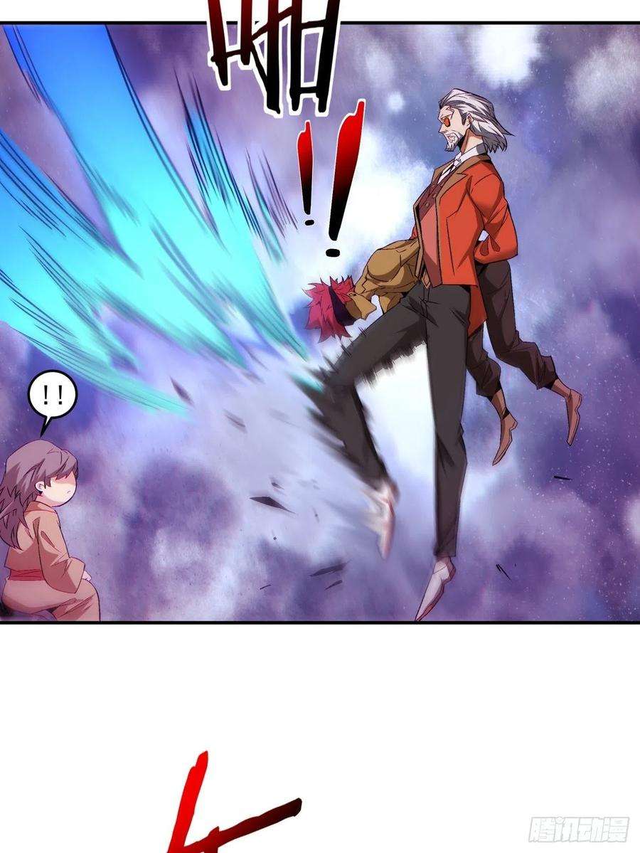 身为首富的我真不想重生啊一五五话 留你全尸