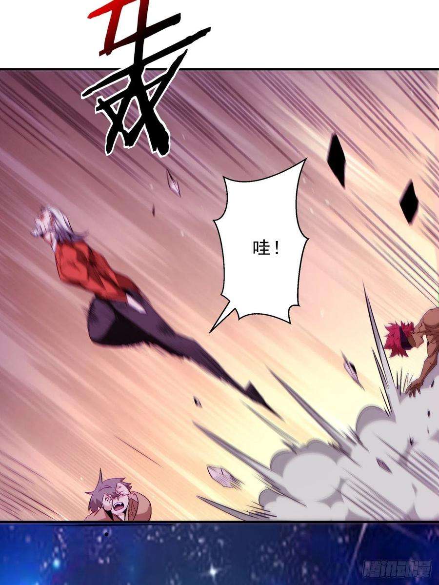 身为首富的我真不想重生啊一五五话 留你全尸