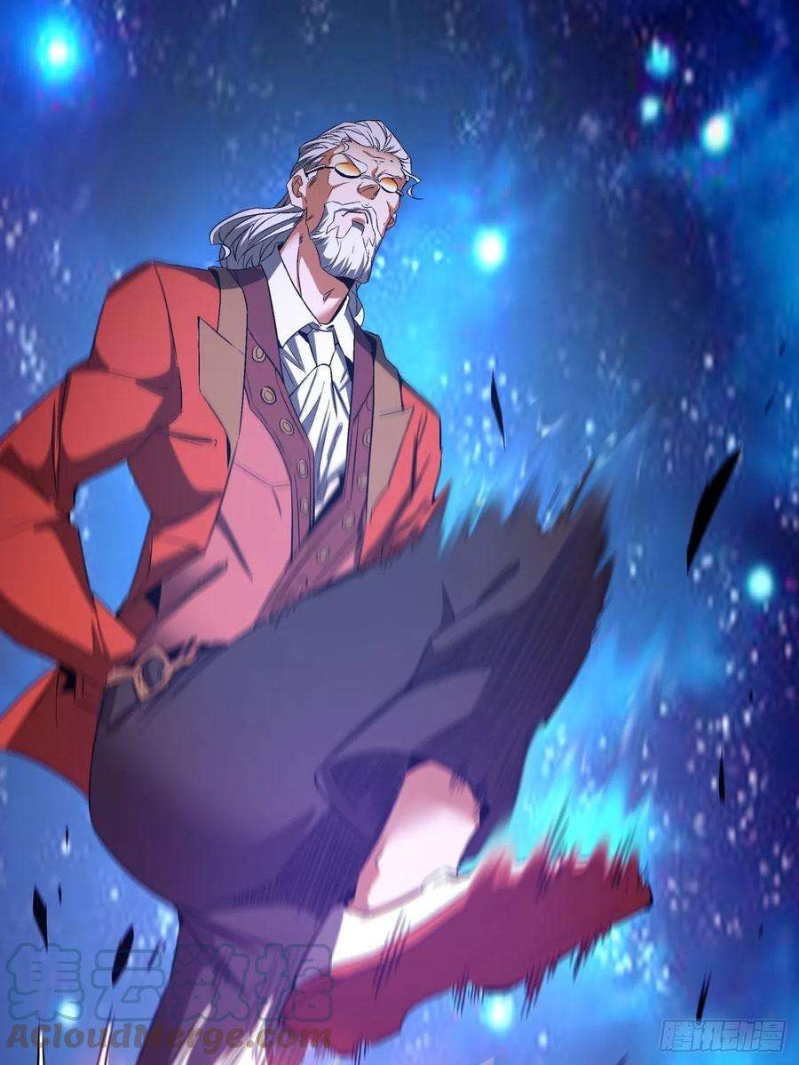 身为首富的我真不想重生啊一五五话 留你全尸