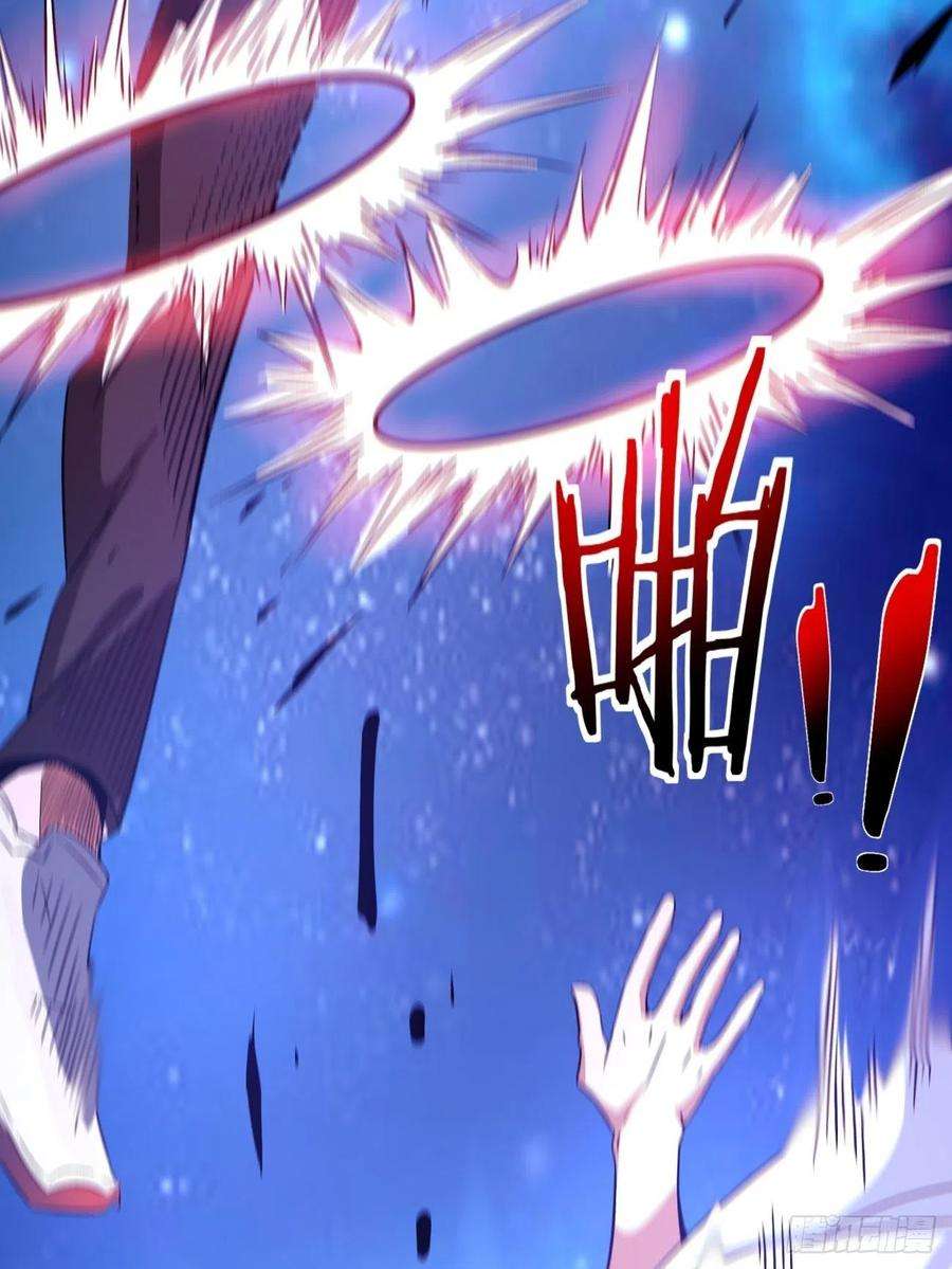 身为首富的我真不想重生啊一五五话 留你全尸