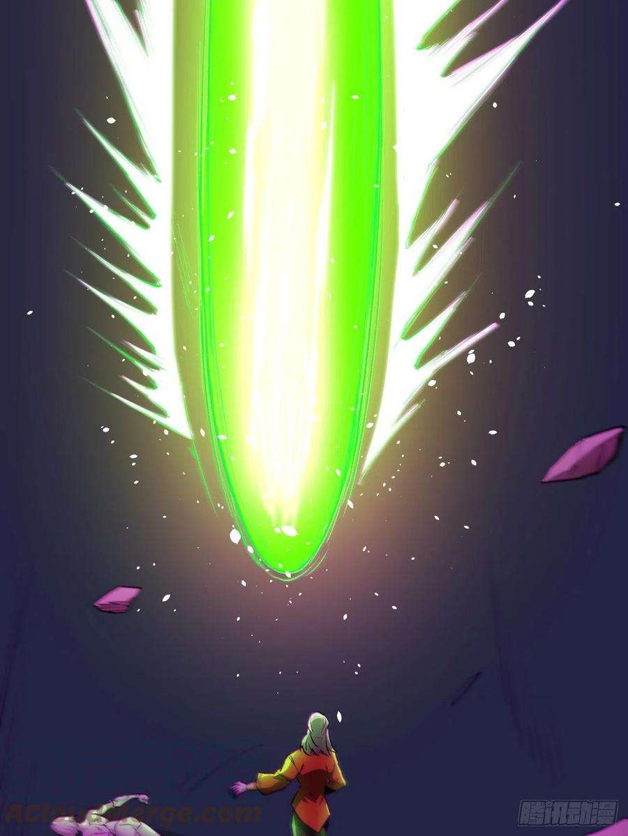 身为首富的我真不想重生啊一五五话 留你全尸