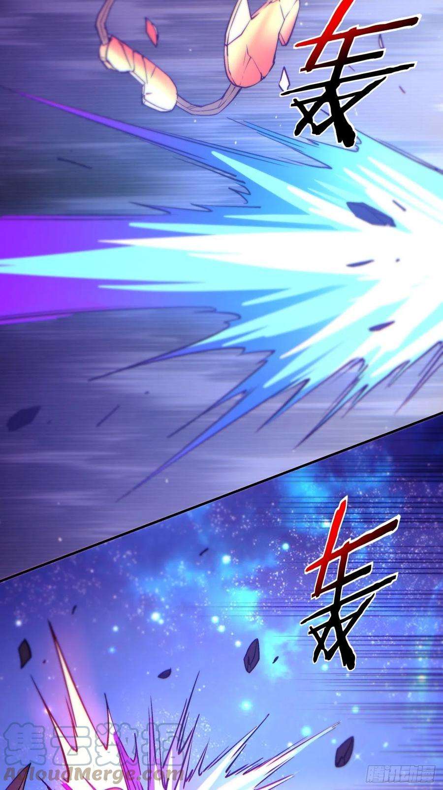 身为首富的我真不想重生啊一五五话 留你全尸