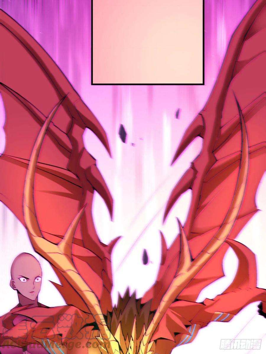 身为首富的我真不想重生啊一五五话 留你全尸