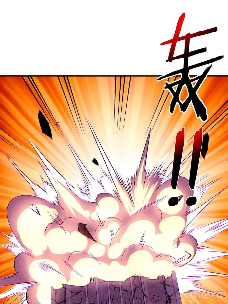 身为首富的我真不想重生啊一五五话 留你全尸