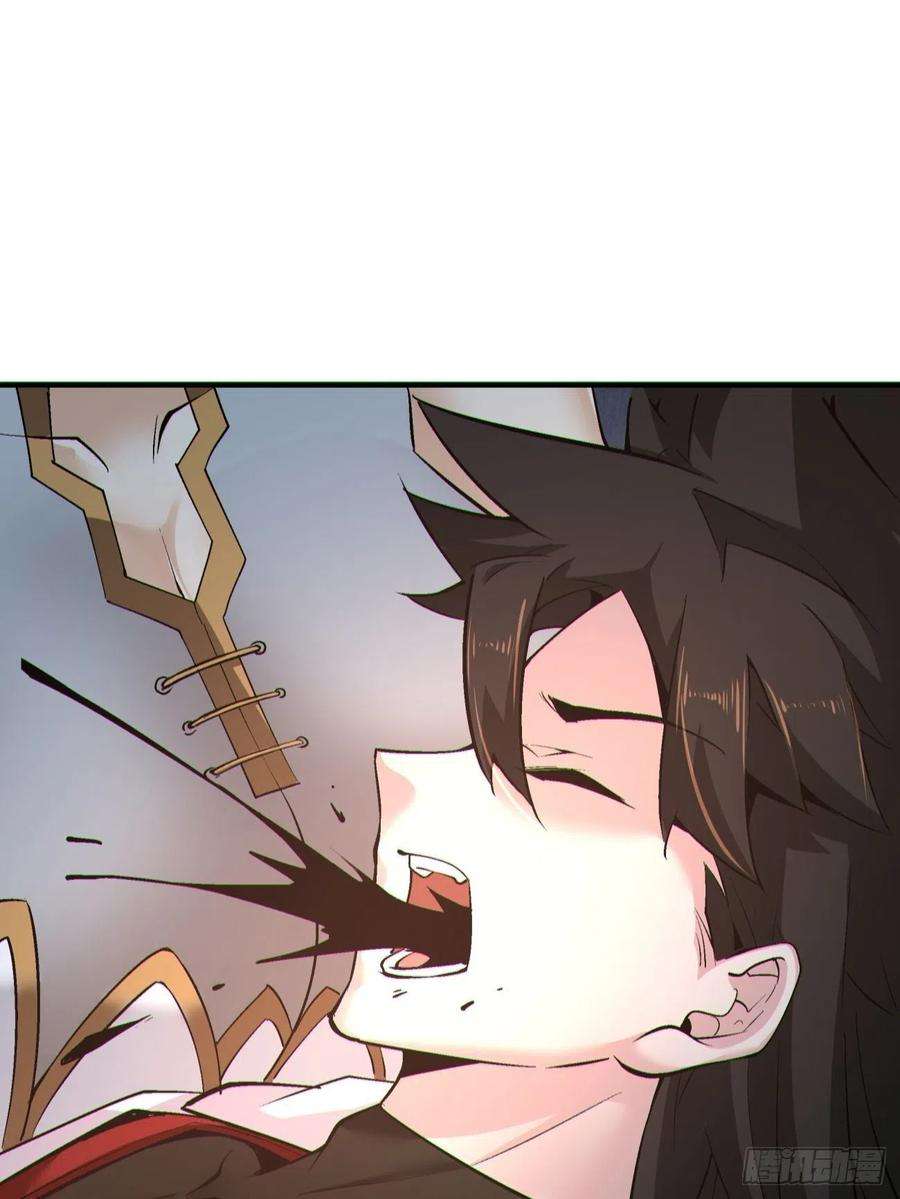 身为首富的我真不想重生啊一五六话 废物