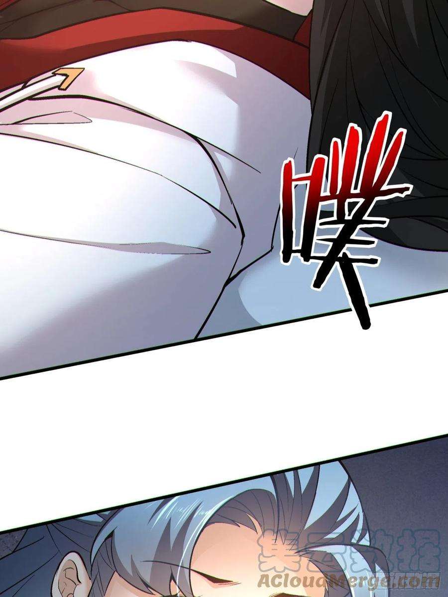 身为首富的我真不想重生啊一五六话 废物