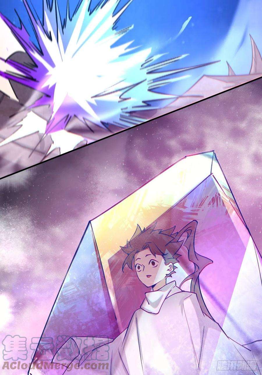 身为首富的我真不想重生啊一五六话 废物