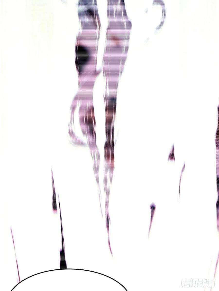 身为首富的我真不想重生啊一五七话 混沌之神