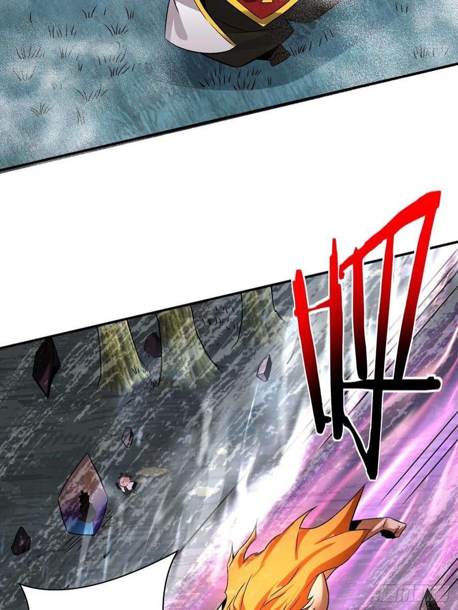 身为首富的我真不想重生啊一五七话 混沌之神