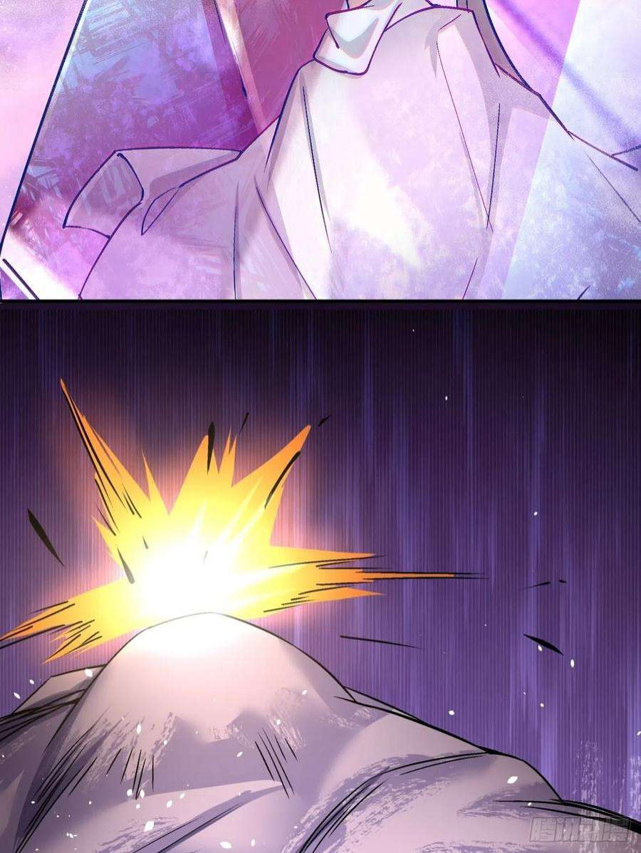 身为首富的我真不想重生啊一五七话 混沌之神