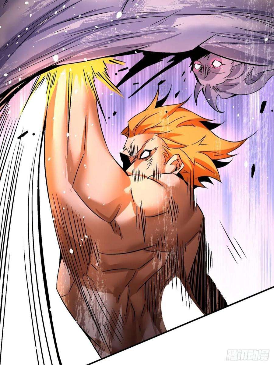 身为首富的我真不想重生啊一五七话 混沌之神