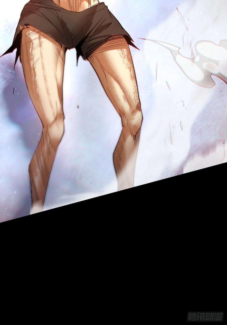 身为首富的我真不想重生啊一五七话 混沌之神