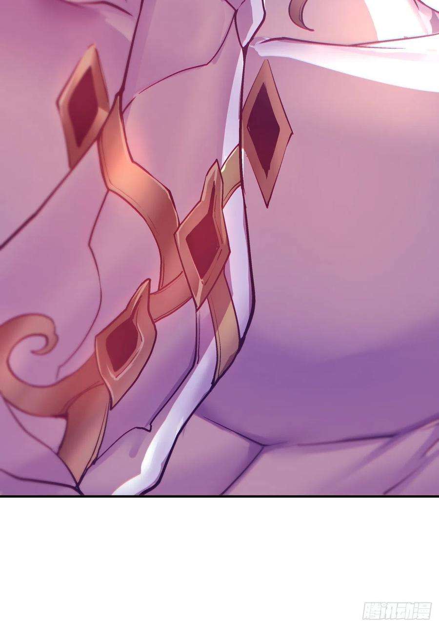 身为首富的我真不想重生啊一五七话 混沌之神