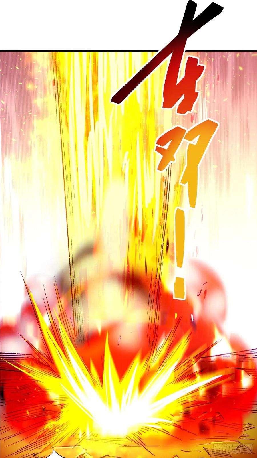 身为首富的我真不想重生啊一五八话 假货