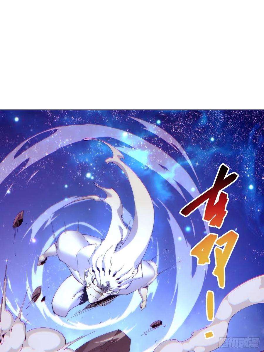 身为首富的我真不想重生啊一五八话 假货