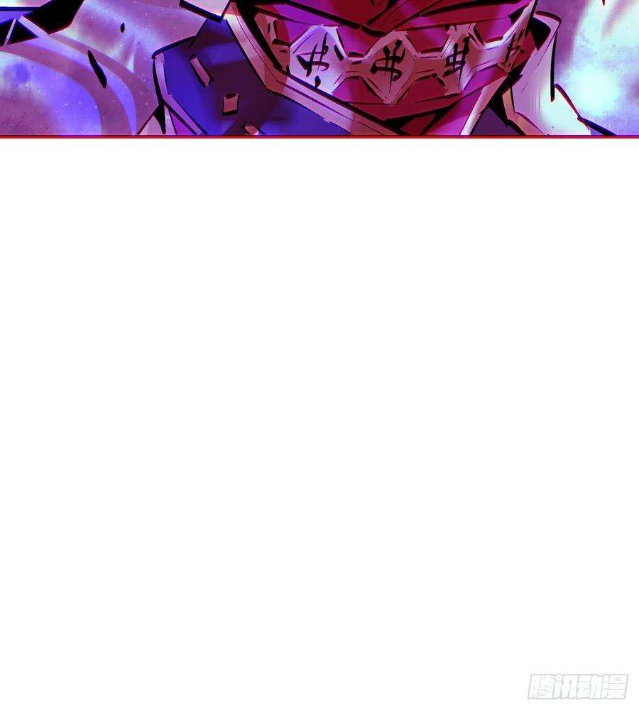 身为首富的我真不想重生啊一五八话 假货