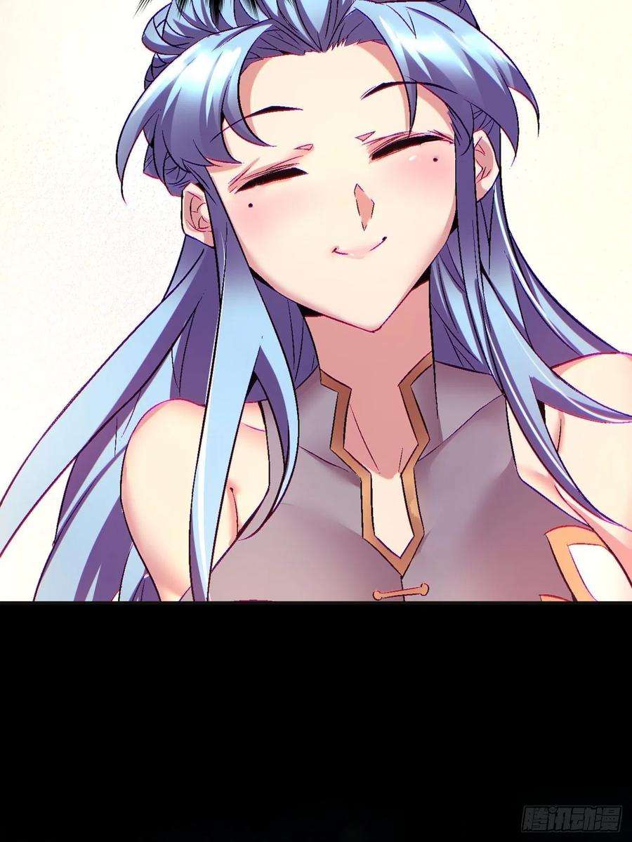 身为首富的我真不想重生啊一五九话 捡一些大的