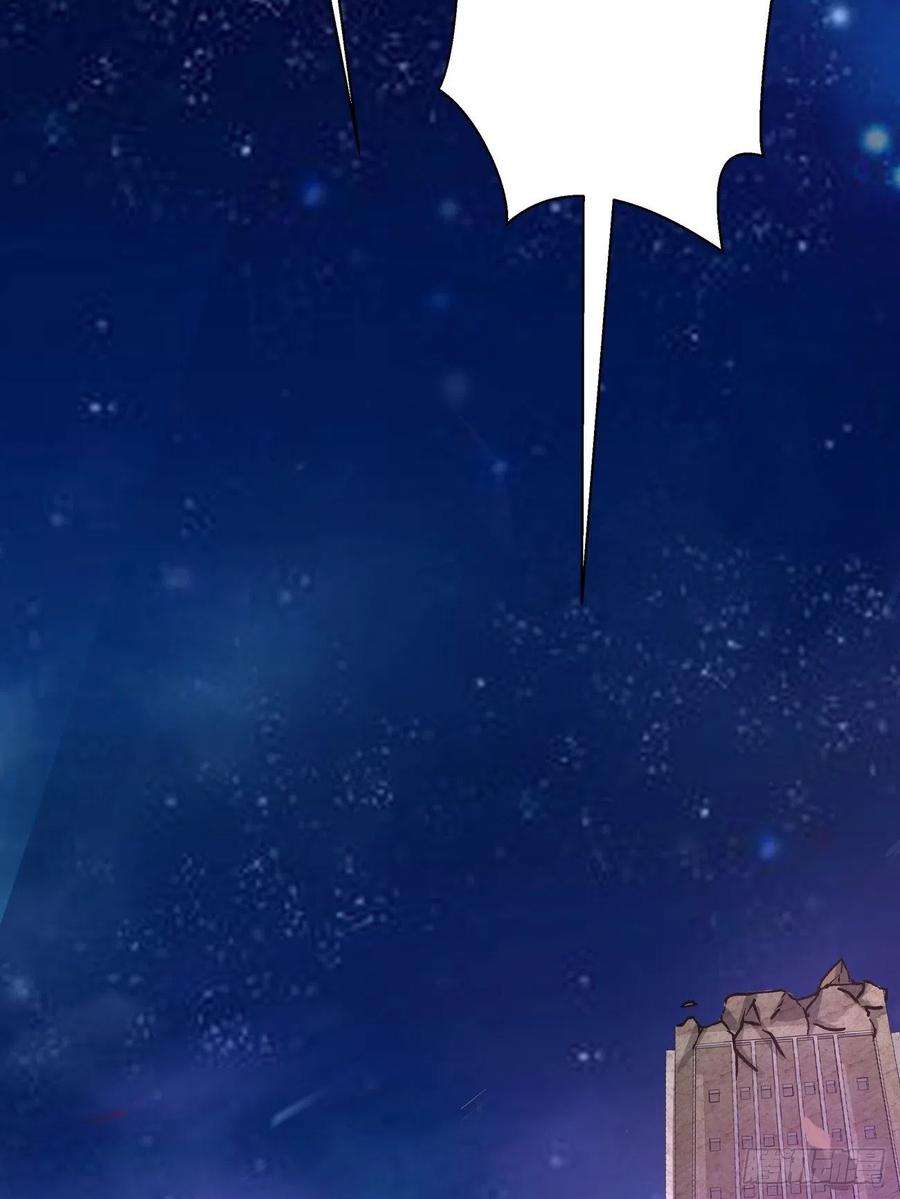 身为首富的我真不想重生啊一五九话 捡一些大的