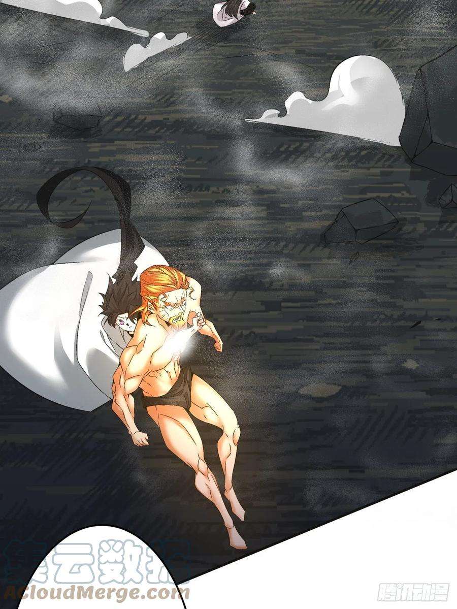 身为首富的我真不想重生啊一五九话 捡一些大的