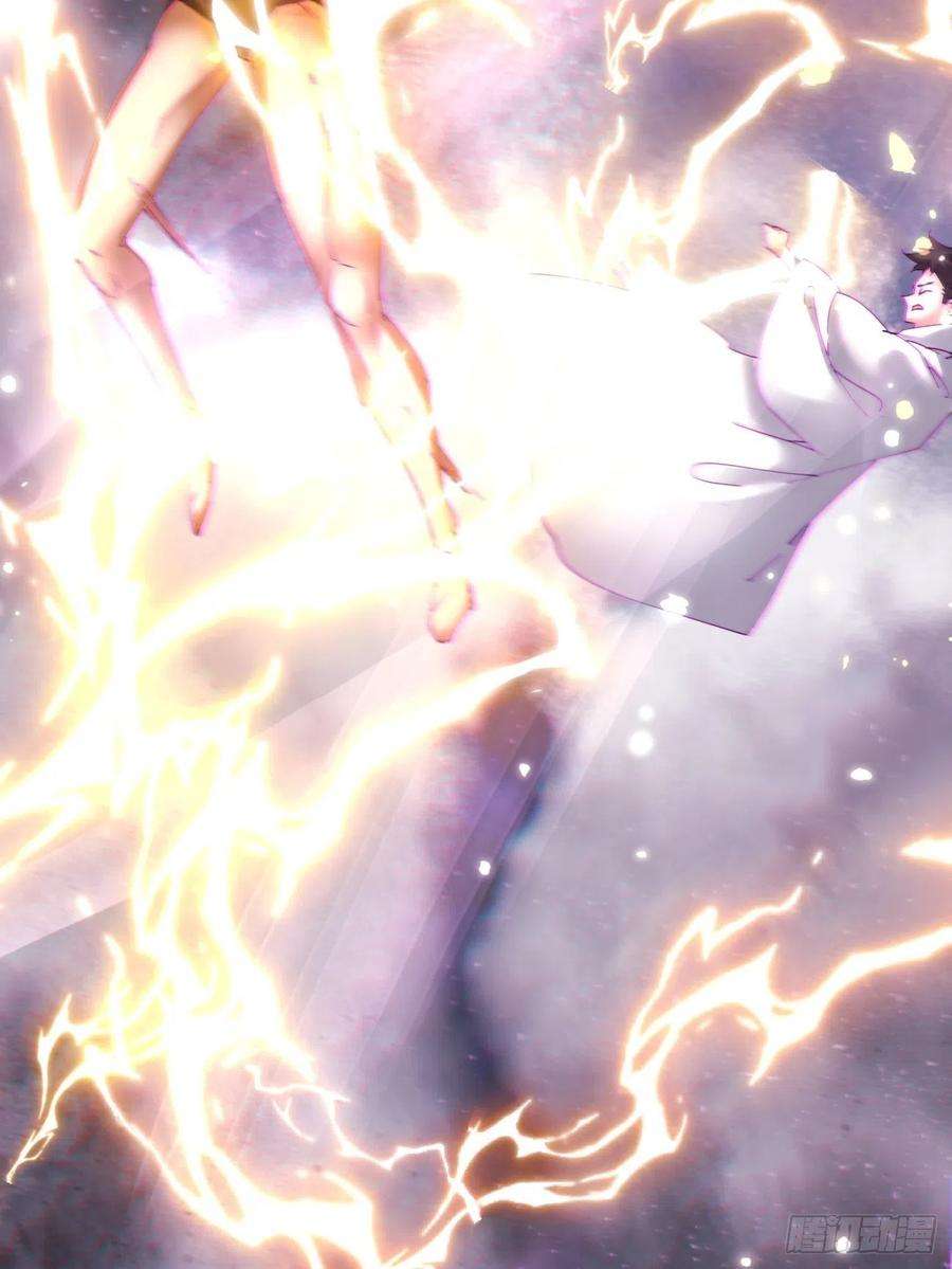 身为首富的我真不想重生啊一五九话 捡一些大的