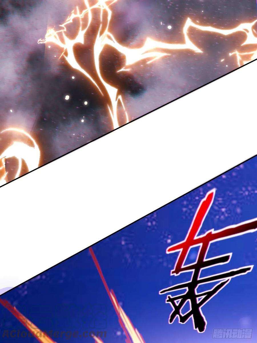 身为首富的我真不想重生啊一五九话 捡一些大的