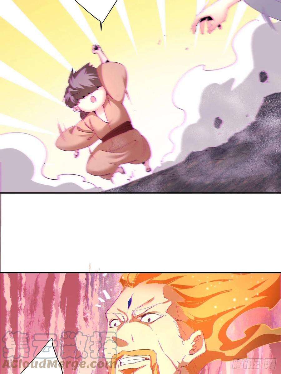 身为首富的我真不想重生啊一五九话 捡一些大的