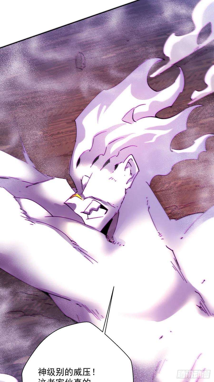 身为首富的我真不想重生啊一五九话 捡一些大的