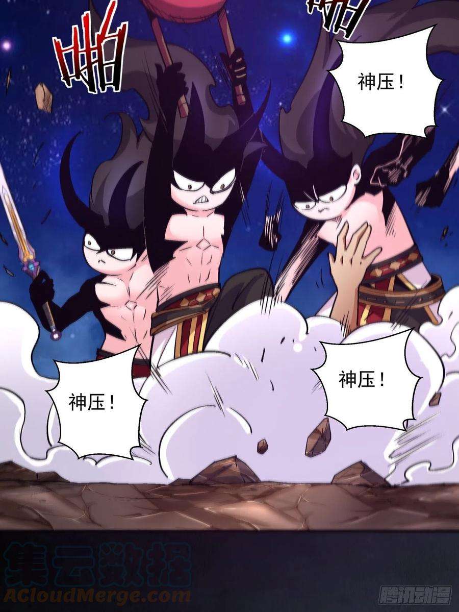 身为首富的我真不想重生啊一六零话 弱爆了