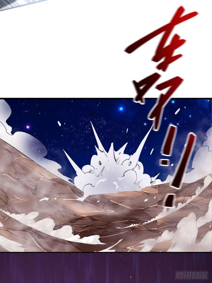 身为首富的我真不想重生啊一六零话 弱爆了