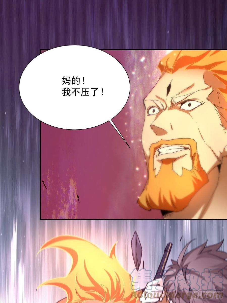 身为首富的我真不想重生啊一六零话 弱爆了