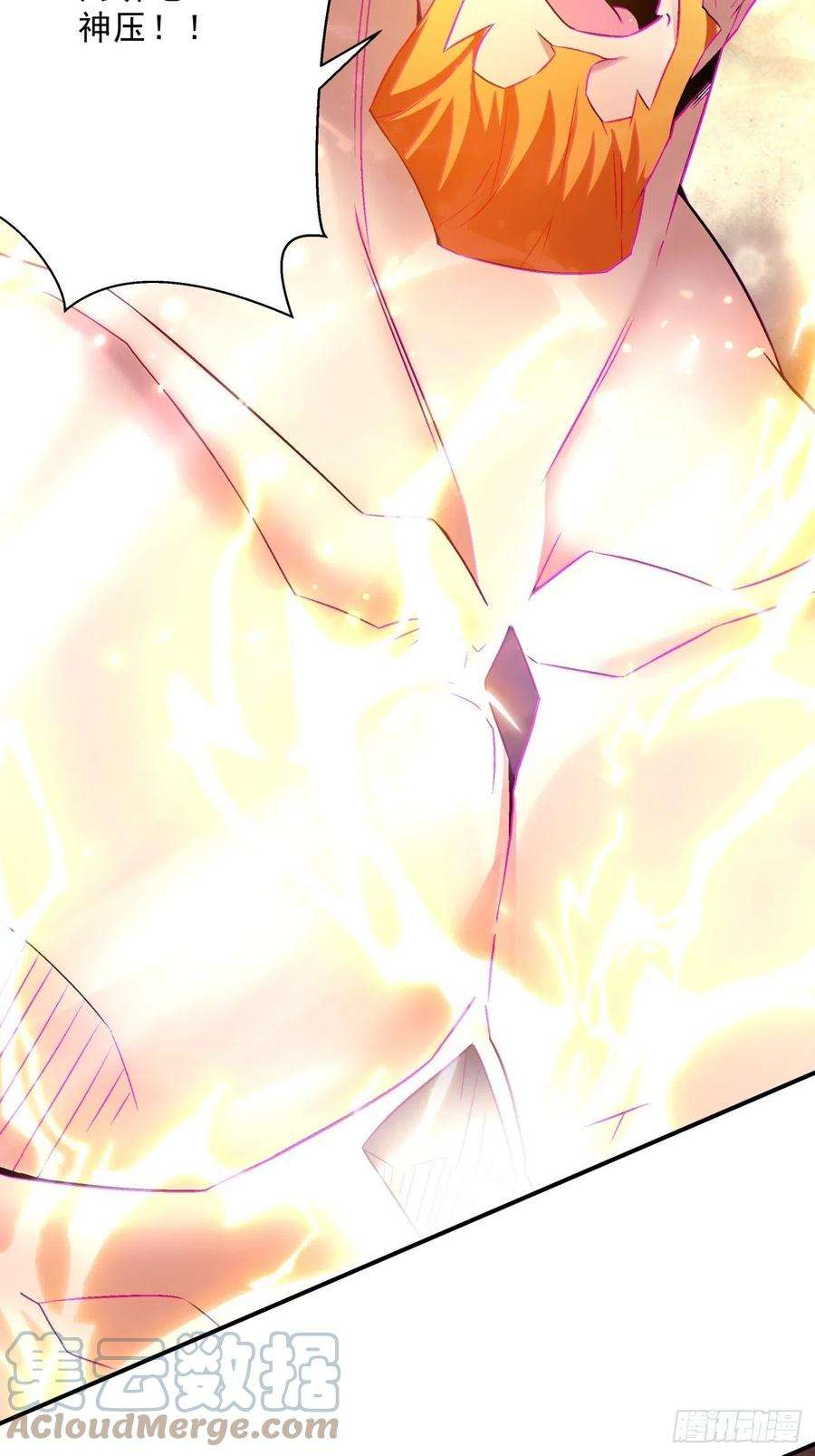 身为首富的我真不想重生啊一六零话 弱爆了