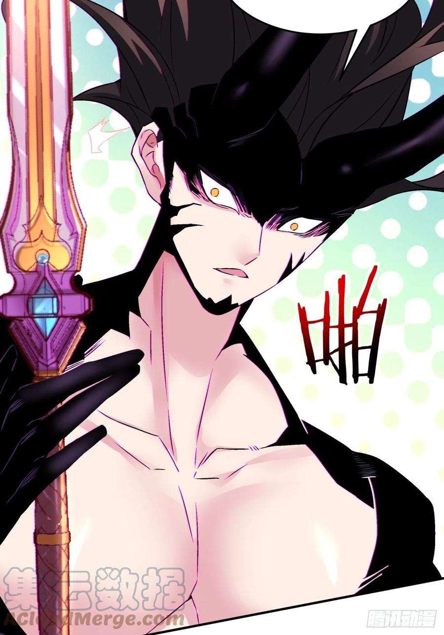 身为首富的我真不想重生啊一六零话 弱爆了