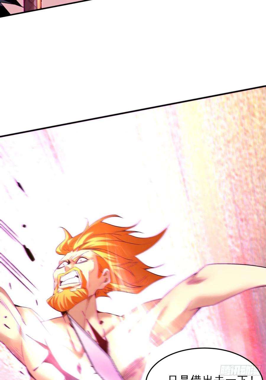 身为首富的我真不想重生啊一六零话 弱爆了